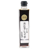 Shima Saishkomi-Double Fermented Japanese Soy Sauce 10.14