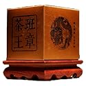 Dian Mai Seal of Emperor series Pu'er tea,processed in 2007 by 300 years old tea tree leaves, 500 grams cubic brick?1.1lb?