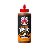 Bachan's Japanese Dipping Sauce - Spicy Sesame, 16 Oz Bottle, Cold-Filled, Non GMO, No Preservatives, No Nut, Non Dairy, Vegan and BPA free. Dipping