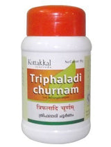 Kottakkal Thriphaladi Churnam 50 gm X 4PcsOne Free Prakruthi Ginger Candy for Each Order.