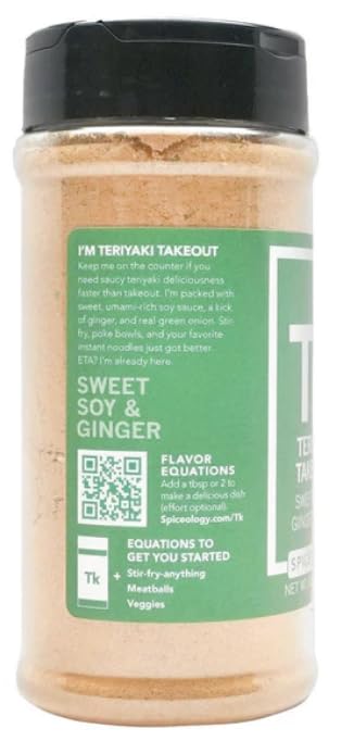 Spiceology Teriyaki Takeout Seasoning Blend, 8.8 oz | Sweet Soy, Ginger, Garlic & Green Onion | Seattle-Style Teriyaki Dry Rub & Marinade Seasoning |