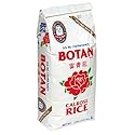 Botan Calrose Rice Musenmai, 10-Pound