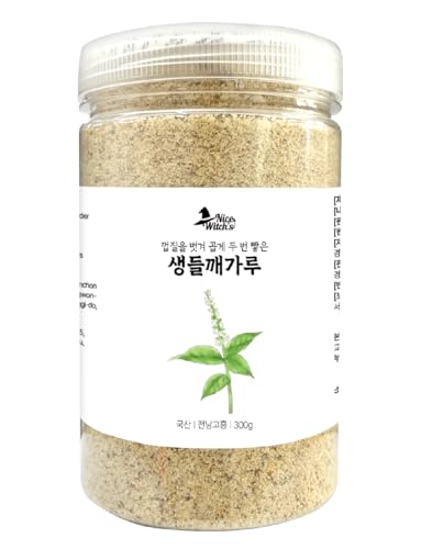 NICE WITCH'S Korean 100% Peeled Perilla Seeds Powder Flour 300g (10.5 oz) / ??? ?? ????