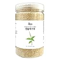 NICE WITCH'S Korean 100% Peeled Perilla Seeds Powder Flour 300g (10.5 oz) / ??? ?? ????