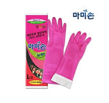 Mamison Quality Kitchen Rubber Gloves (10 Pairs, Large) Non-Slip Reusable Latex Cleaning Gloves/ Made in Korea