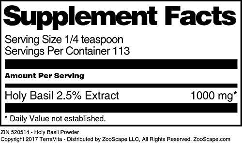 Holy Basil Powder (4 oz, ZIN: 520514) - 3 Pack