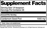 Cardamom Seed Pod Powder (1 oz, ZIN: 514434) - 3 Pack