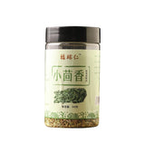 Zercumm Tsuyuri Kumin Cyan Tsuyuri Kumin Material Home Use and Commercial Use Spice Seasoning Tsuyuri Kumin