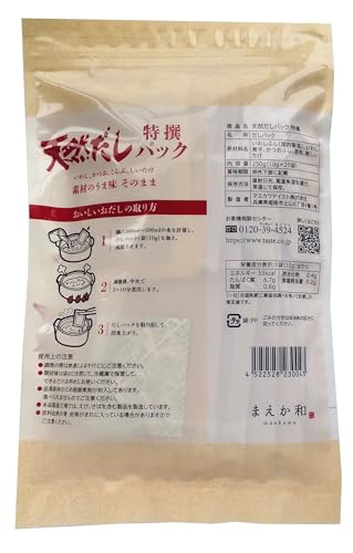 Maekawa-taste Natural Soup Stock pack, 10gx25P Special Selection, Japanese Dashi, Product in Japan