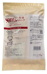 Maekawa-taste Natural Soup Stock pack, 10gx25P Special Selection, Japanese Dashi, Product in Japan