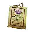 Swad Dakshin Brown Sona Masoori Rice - 10lbs.