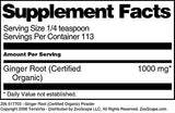 Ginger Root (Certified Organic) Powder (4 oz, ZIN: 517703) - 3 Pack