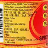Lao Gan Ma Spicy Chili Crisp 7.41oz (210g), Pack of 2