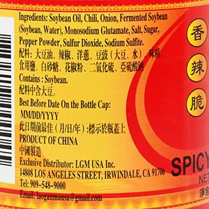 Lao Gan Ma Spicy Chili Crisp 7.41oz (210g), Pack of 2