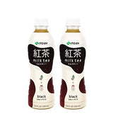 ItoEn Japanese Traditional Matcha Green Tea/Black Milk Tea 11.8 oz (Milk Tea, 12 Pack)