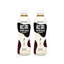 ItoEn Japanese Traditional Matcha Green Tea/Black Milk Tea 11.8 oz (Milk Tea, 12 Pack)