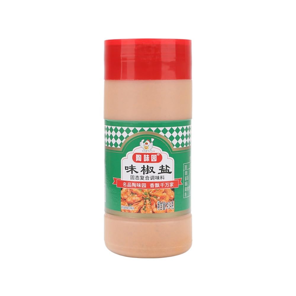Zercumm Spiced Salt 454g Pepper Salt Powder Bottled Commercial Household Pepper Salt Powder Dusting Powder Barbecue Seasoning