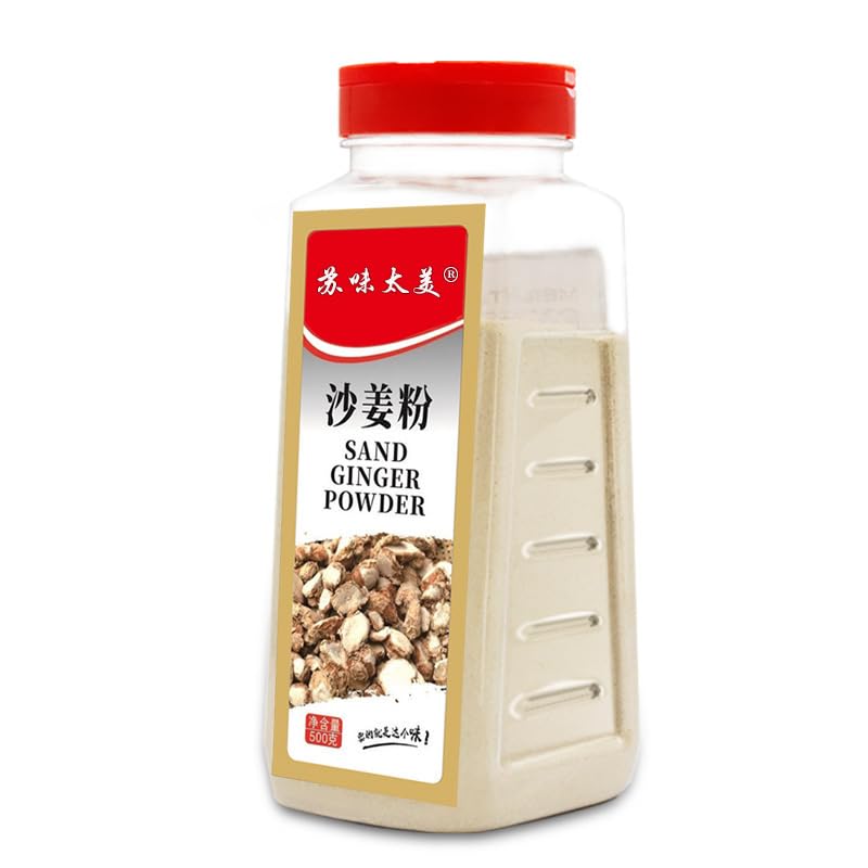 Zercumm Ginger Powder Garlic Powder Pepper Salt Powder Pepper Cumin Powder Chili Powder Turmeric Powder Onion Pink Onion Spice Powder (Ginger powder
