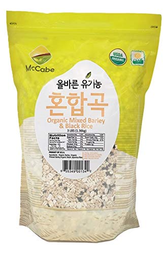 McCabe Organic Grain, 3-Pound (3-Pack) (White Rice, Mixed Rice and Mixed Barley & Black Rice), USDA & CCOF Organic Certified(California Certified Organic Farmers), Product of USA(White Rice)