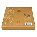 2016 Ripe (Shou) Pu'er Tea - Naturally & Ethically Grown From Wild Tea Trees near Bulang Mountain in Yunnan, China