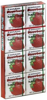 Marukawa Bubble Gum Strawberry 1.52oz (3 Pack)