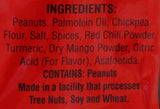Peanut Bhujia 12oz.