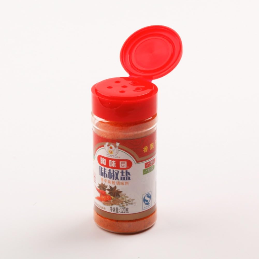 Zercumm Pepper and Salt Seasoning 120G * 1 Bottle Kitchen Cooking Flavor Pepper Salt Powder Seasoning