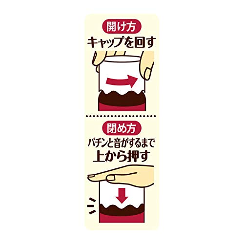 Kagome Tonkatsu Sauce 500ml (16.90fl.oz.) (Pack of 3) - Product of Japan