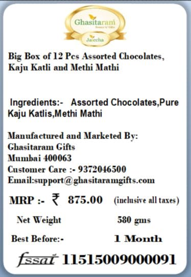 Ghasitaram Gifts Rakhi Gifts for Brothers Rakhi Sweets - Big Box of 12 Pcs Assorted Chocolates, Kaju Katli and Methi Mathi with Pearl Beads Rakhi