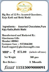 Ghasitaram Gifts Rakhi Gifts for Brothers Rakhi Sweets - Big Box of 12 Pcs Assorted Chocolates, Kaju Katli and Methi Mathi with Pearl Beads Rakhi