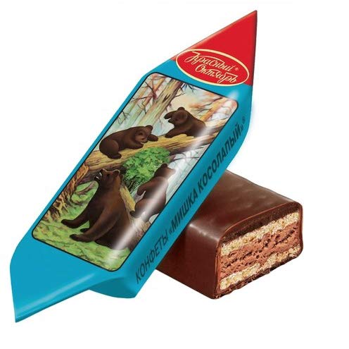 Candies Mishka Kosolapy, Classic Russian Chocolate by Red October 454 g | 1 lb