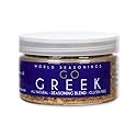 Greek Flavors - Herbs - Mediterranean Diet Cooking Spices - Salad Mix Seasoning - Pizza Seasonings - Lamb Rub Seasoning - Gluten Free Spices - Vegan