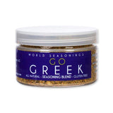 Greek Flavors - Herbs - Mediterranean Diet Cooking Spices - Salad Mix Seasoning - Pizza Seasonings - Lamb Rub Seasoning - Gluten Free Spices - Vegan