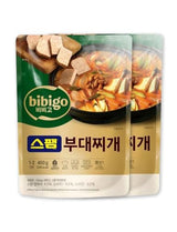 KULOSORY [Pack of 2]Korean Soup Budaejjigae - 16.2oz / K-Army Stew ?? ????