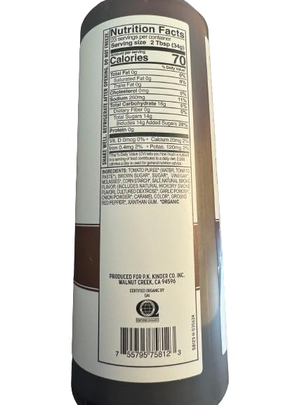 Kinder's BBQ Sauce, Hickory Brown Sugar, 27.5 Ounces (Pack of 2).