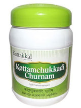 Kottakkal Kottamchukkadi Churnam 100 gm X 4PcsOne Free Prakruthi Ginger Candy for Each Order.