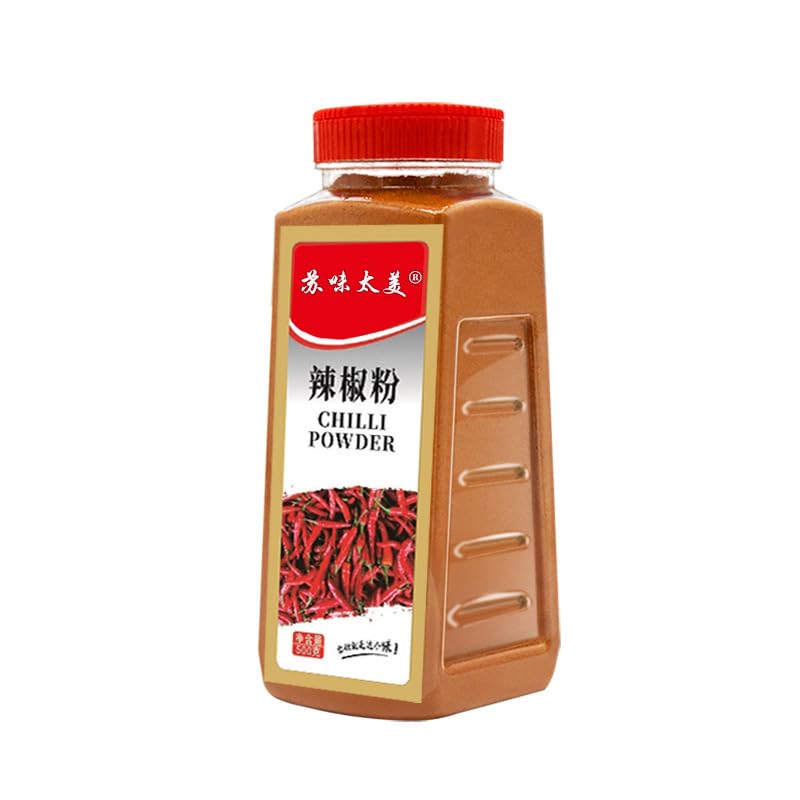 Zercumm Ginger Powder Garlic Powder Pepper Salt Powder Pepper Cumin Powder Chili Powder Turmeric Powder Onion Pink Onion Spice Powder (Chili powder