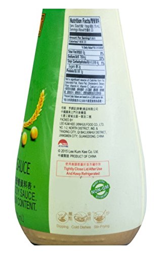 LeeKumKee Sodium Reduced Seasoned Soy Sauce