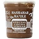 Hashahar (Dairy) Ha'Ole Special Cocoa Spread 16 Oz. Pack Of 3 .