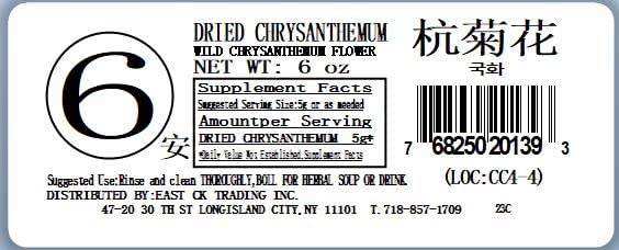 Greenlike DRIED CHRYSANTHEMUM Wild Cbrysanthemum Flower 6oz ??? ??? ???
