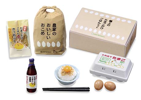 Re-Ment Miniature Hometown Tax Return Gifts Japan Foods Full Set 8 Packs Rement