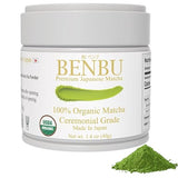 BENBU Matcha Powder - USDA Organic Ceremonial Grade, First Harvest, Stone-Milled in Japan, Authentic Japanese Green Tea, No Additives, 1.4 oz (40g)