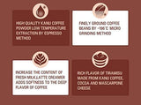 Maxim KANU Tiramisu Latte 48 Sticks (Pack of 2)
