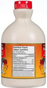 L B Maple Treat, Maple Syrup, Grade A, Amber, 4 Litre/1.06 Gallon Jug, Imported from Canada)