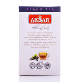 Akbar Flavoured Teas With Real Fruit Pieces - 20 Foil Tea Bags (Blackcurrant Burst)