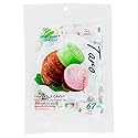 My Chewy Milk Candy, Soft Chewy Candy 19 tablet, Size 67g X 2 Packs (Taro Flavour)