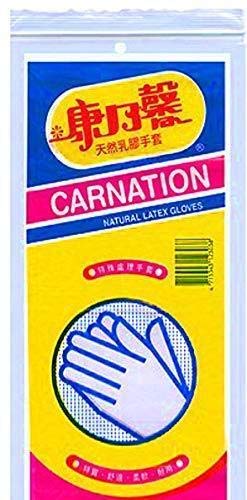 SUNRISE Carnation Latex Glove for Dish Washing/Cleaning/Multi Purposes #400 (1)