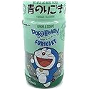 AoNori Goma Furikake Rice Seasoning (No Salt, No MSG, Gluten Free), 1.76 Ounces, Product of Japan