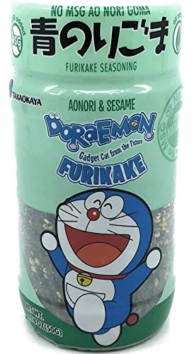 AoNori Goma Furikake Rice Seasoning (No Salt, No MSG, Gluten Free), 1.76 Ounces, Product of Japan