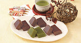 (Set of 3) Warakuno Sato Mini Yokan 4 pieces, 3 types: Neri (58g x 4), Ogura (58g x 4), Matcha Green Tea (57g x 4) - Total 12 pieces - Traditional